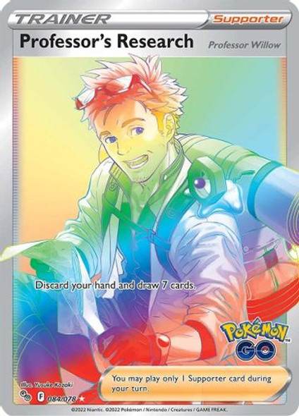 [SWSH10b][PGO-084/078SEC] Professor's Research (Holo)