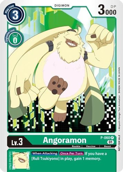 P-060P Angoramon