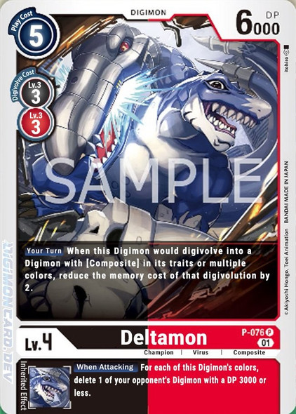 P-076P Deltamon (Foil)