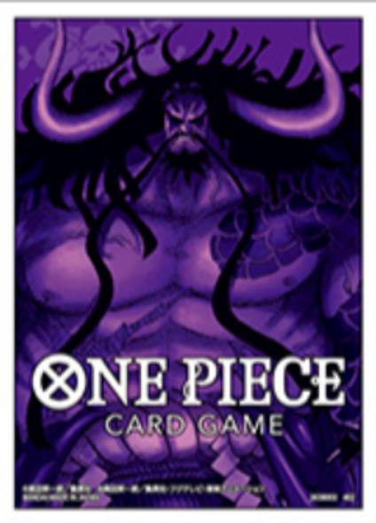 One Piece Official Sleeves (Kaido)