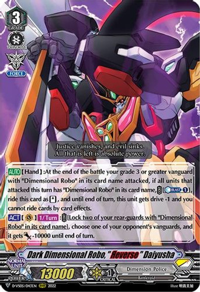 D-VS05/043EN Dark Dimensional Robo, "Reverse" Daiyusha