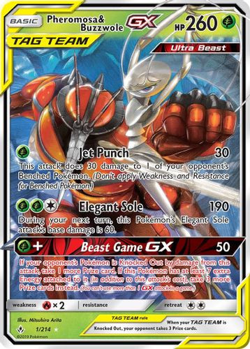 SM10-UNB-001/214UR Pheromosa & Buzzwole GX (Holo)