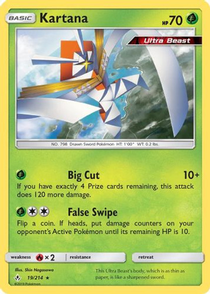 SM10-UNB-019/214HR Kartana (Holo)