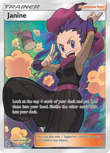 SM10-UNB-210/214UR Janine (Full Art) (Holo)