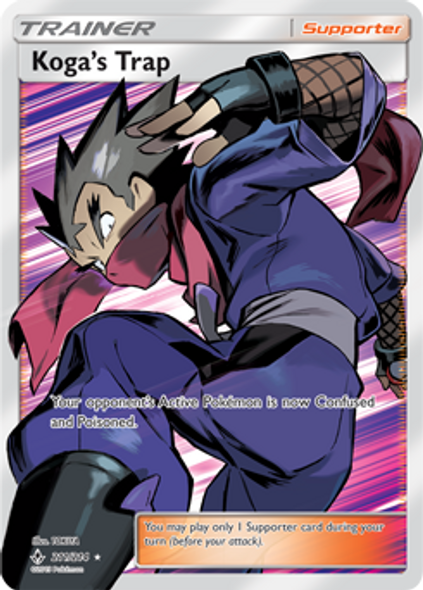 SM10-UNB-211/214UR Koga's Trap (Full Art) (Holo)