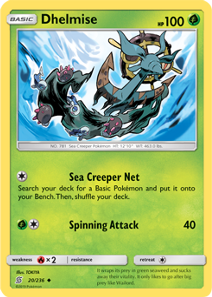 SM11-UNM-020/236UC Dhelmise