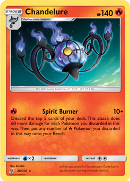 SM11-UNM-030/236HR Chandelure (Holo)