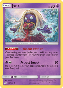 SM11-UNM-076/236UC Jynx