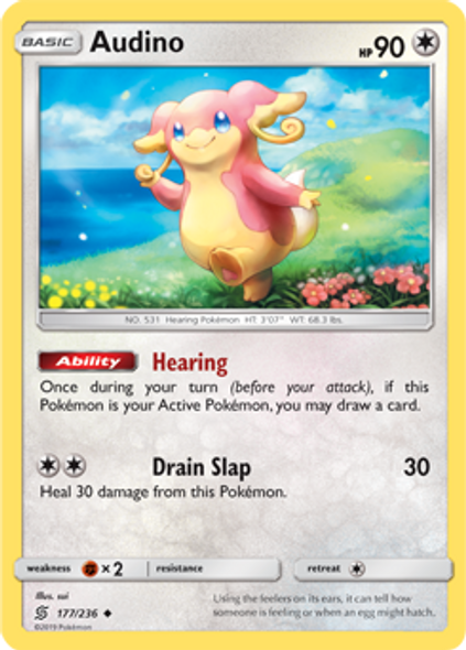 SM11-UNM-177/236UC Audino