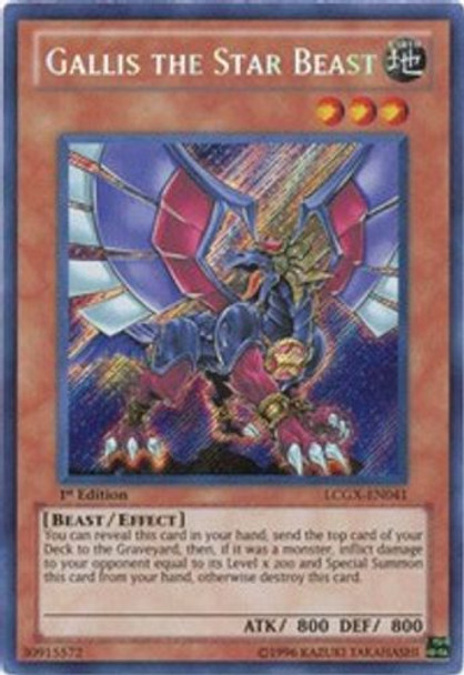 LCGX-EN041 Gallis the Star Beast (Secret Rare) <Unl>