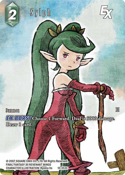 FF10-053C Sylph (Full Art)