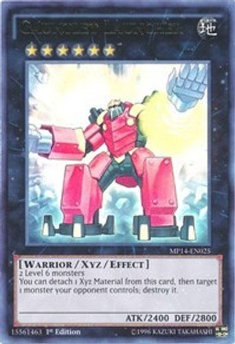 MP14-EN025 Gauntlet Launcher (Ultra Rare) <1st>