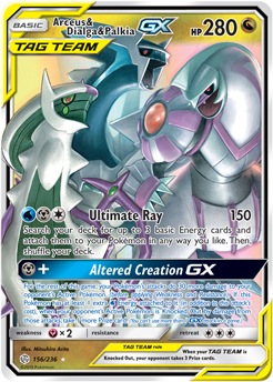 SM12-CEC-156/236UR Arceus & Dialga & Palkia GX (Holo)
