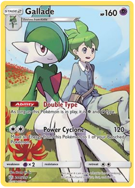SM12-CEC-244/236SEC Gallade (Holo)