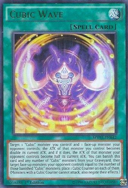 MVP1-EN042 Cubic Wave (Ultra Rare) <1st>