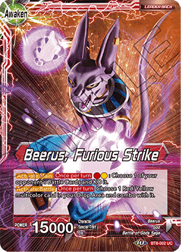 BT08-002UC Beerus // Beerus, Furious Strike Foil