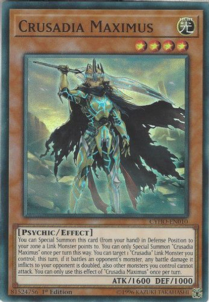 CYHO-EN010 Crusadia Maximus (Super Rare) <1st>