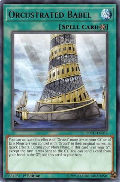 SOFU-EN057 Orcustrated Babel (Rare) <1st>
