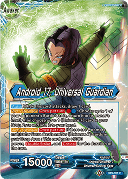 BT09-021C Android 17 // Android 17, Universal Guardian