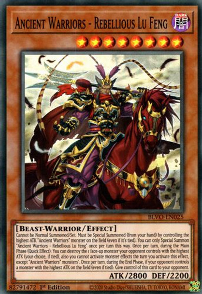 BLVO-EN025 Ancient Warriors - Rebellious Lu Feng (Super Rare) <1st>