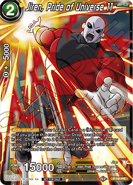 P-191P Jiren, Pride of Universe 11 Foil