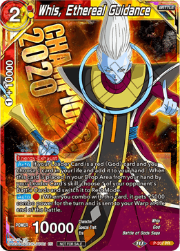 P-207P Whis, Ethereal Guidance