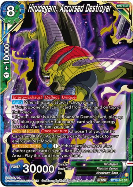 BT18-145SR Hirudegarn, Accursed Destroyer (Foil)