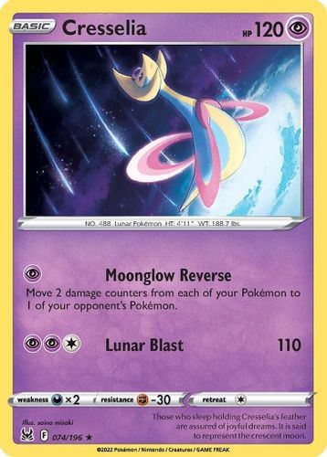 [SWSH11][LOR-074/196HR] Cresselia (Reverse Holo)