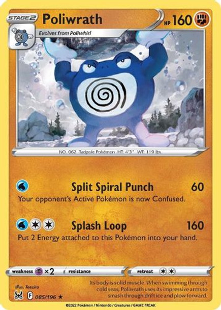 [SWSH11][LOR-085/196UC] Poliwrath (Reverse Holo)