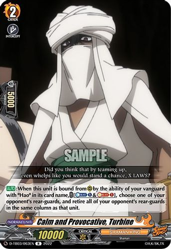 D-TB03/063EN R Calm and Provocative, Turbine