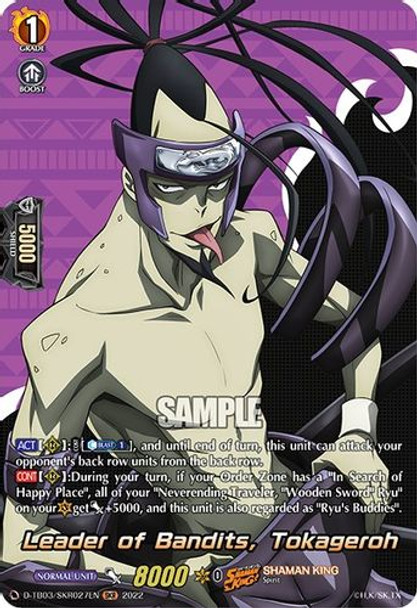 D-TB03/SKR027EN SKR Leader of Bandits, Tokageroh (SKR)