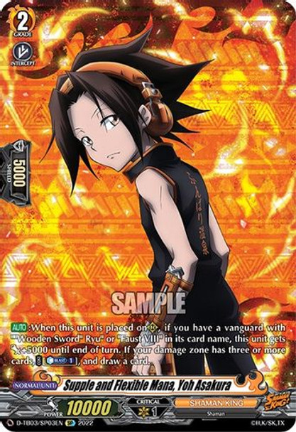 D-TB03/SP03EN SP Supple and Flexible Mana, Yoh Asakura (SP)