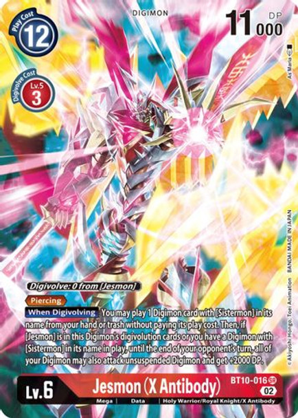 BT10-016SR Jesmon (X Antibody) (Alternate Art) (Foil)