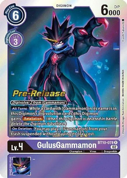 BT10-078R GulusGammamon (Prerelease Stamp) (Foil)