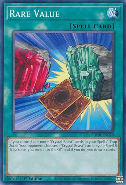 SDCB-EN026 Rare Value (Common) <1st>