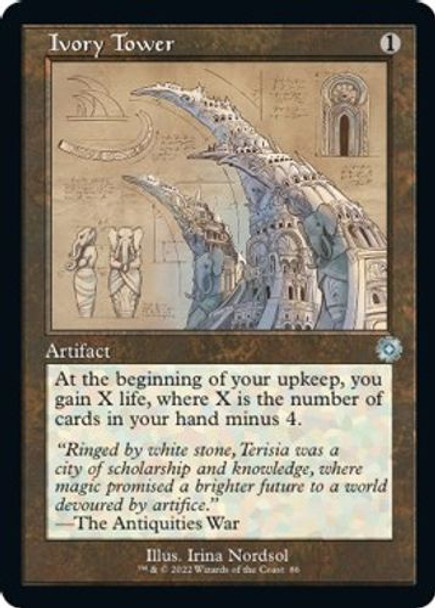 BRR-086U Ivory Tower (Showcase)
