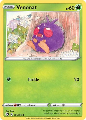 [SWSH12][SIT-001/195C] Venonat