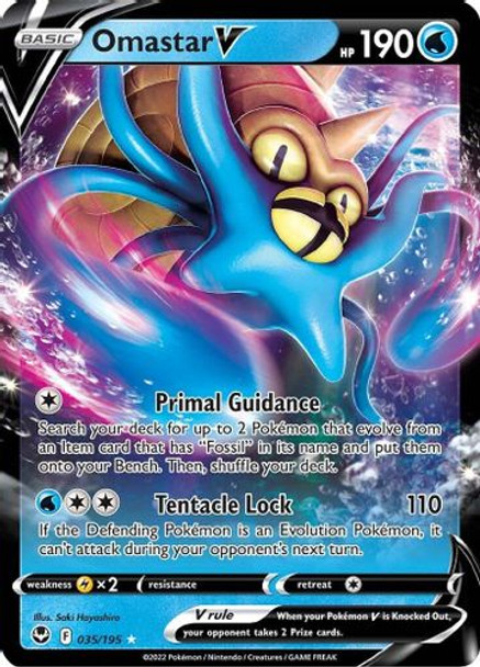 [SWSH12][SIT-035/195UR] Omastar V (Holo)