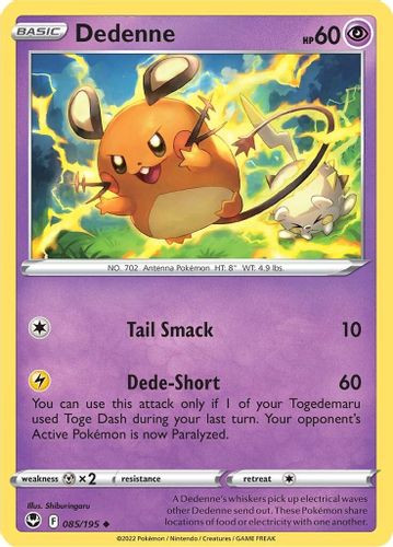 [SWSH12][SIT-085/195UC] Dedenne