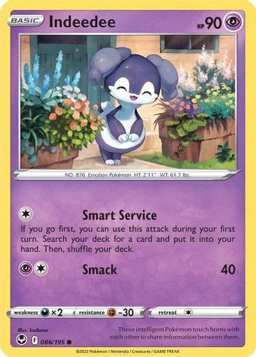 [SWSH12][SIT-086/195C] Indeedee