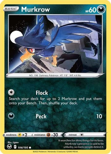 [SWSH12][SIT-106/195C] Murkrow