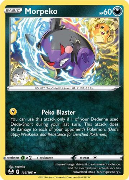 [SWSH12][SIT-116/195UC] Morpeko (Reverse Holo)