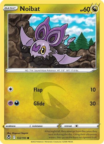 [SWSH12][SIT-132/195C] Noibat