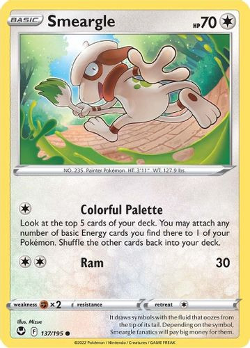 [SWSH12][SIT-137/195C] Smeargle
