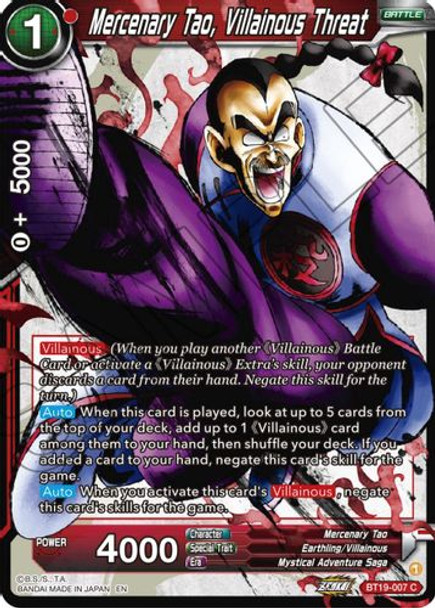 BT19-007C Mercenary Tao, Villainous Threat