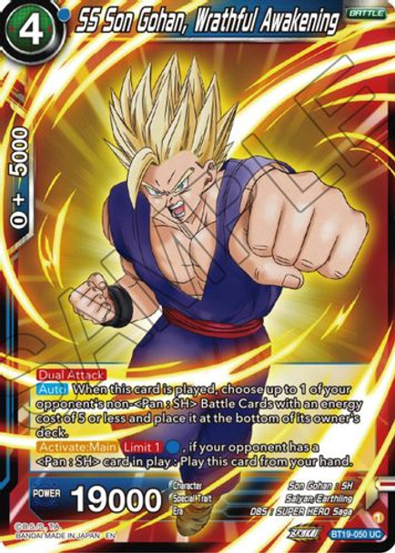 BT19-050UC SS Son Gohan, Wrathful Awakening