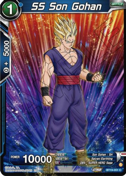 BT19-051C SS Son Gohan (Foil)