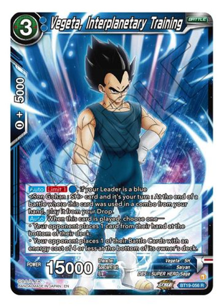 BT19-056R Vegeta, Interplanetary Training