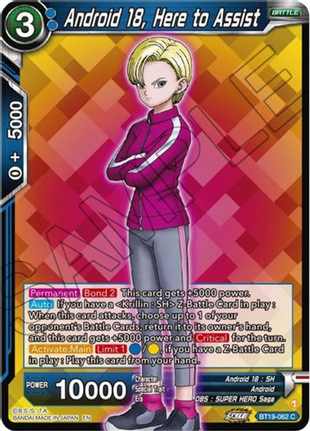 BT19-062C Android 18, Here to Assist