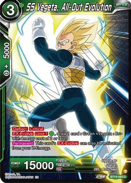 BT19-082C SS Vegeta, All-Out Evolution